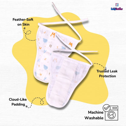 Lazytoddler Muslin Padding Nappy (Crane , Elephant ,Tree)-Pack of 3