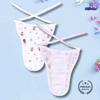 Lazytoddler Muslin Padding Nappy (Alphabet) – Pack of 5