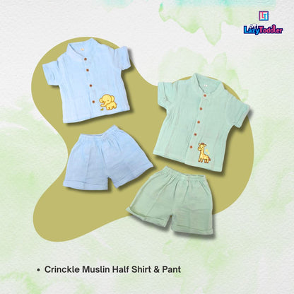 LazyToddler Crinkle Muslin Night Half Suit – Soft & Breathable (Pastel Yellow)